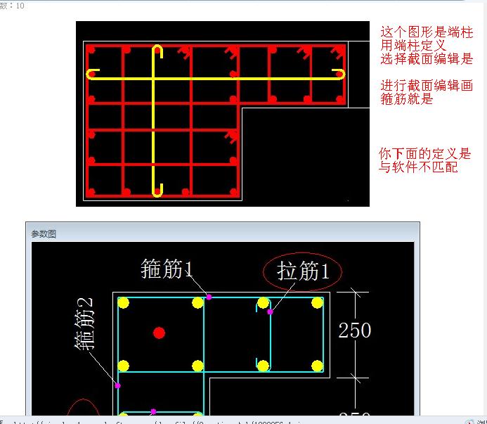 建筑行业快速问答平台-答疑解惑