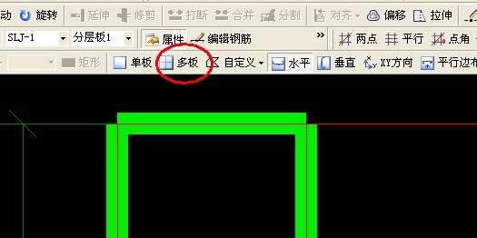 配筋圖