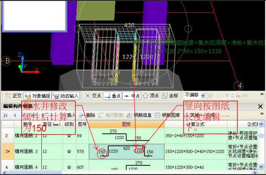 建筑行业快速问答平台-答疑解惑