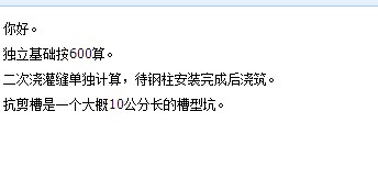 答疑解惑