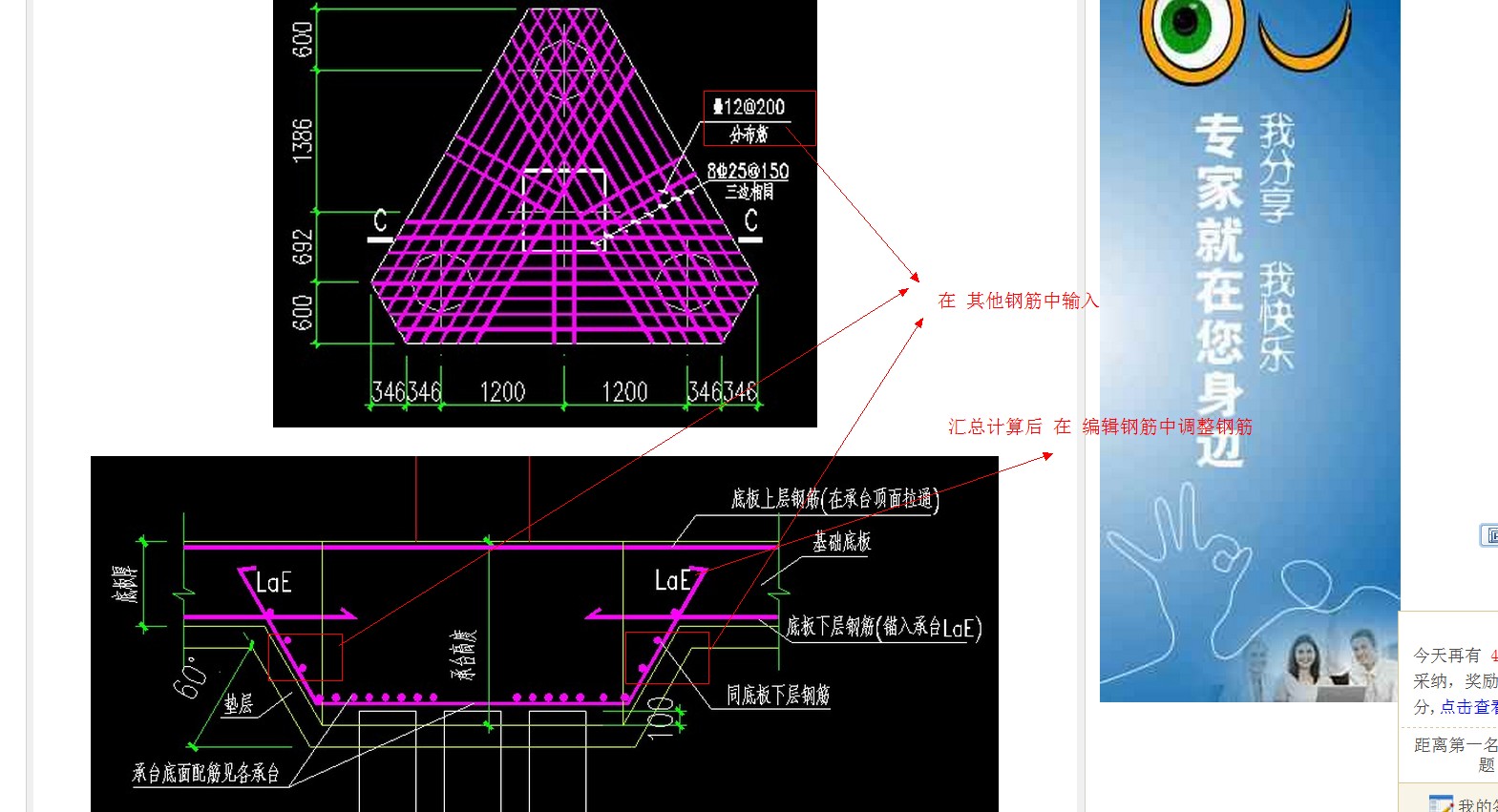 千赢官网首页登录入口服务新干线