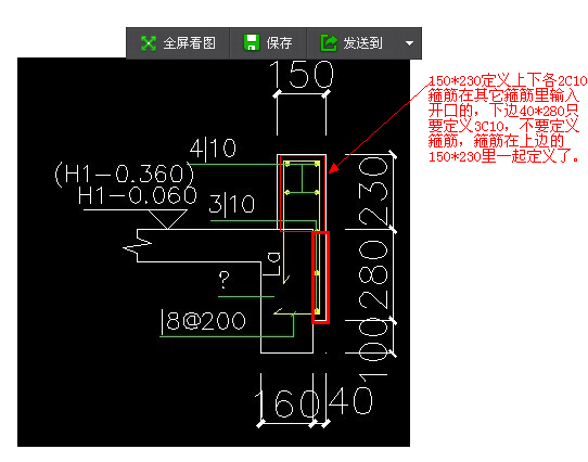 答疑解惑