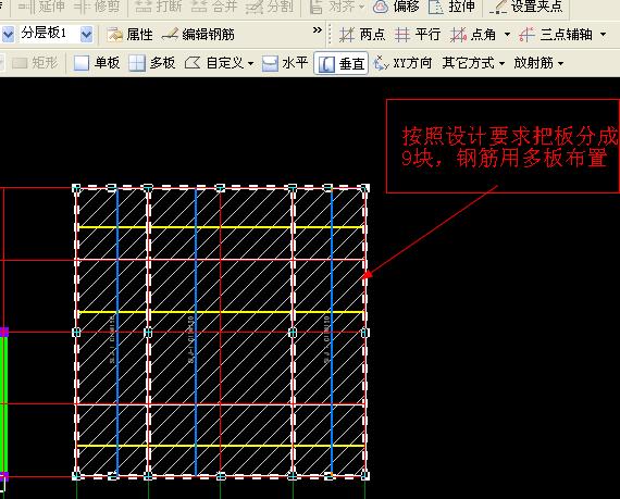 建筑行业快速问答平台-答疑解惑