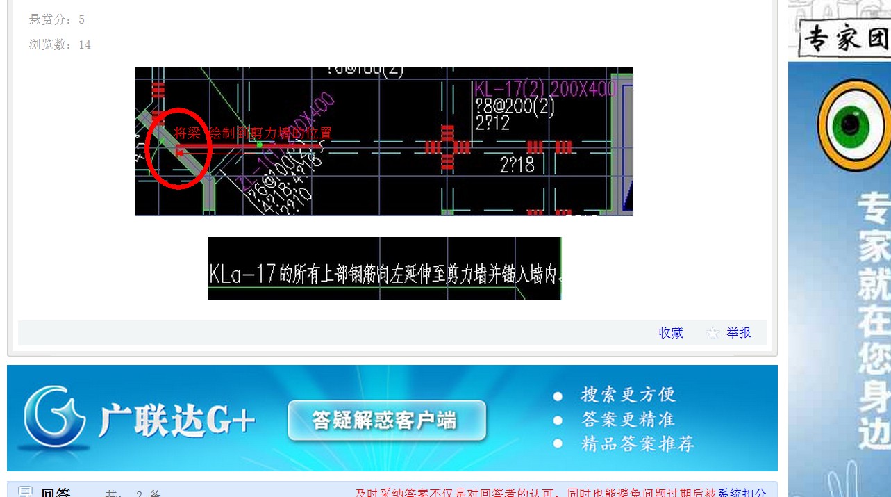 千赢官网首页登录入口服务新干线