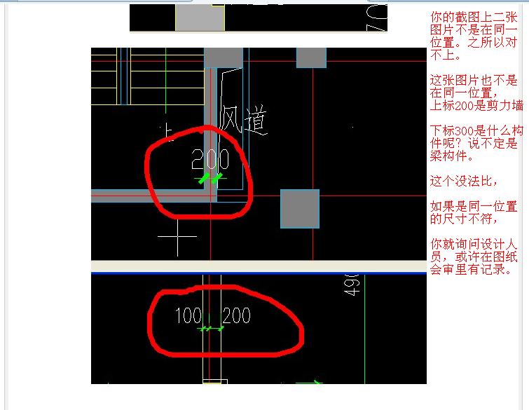 答疑解惑