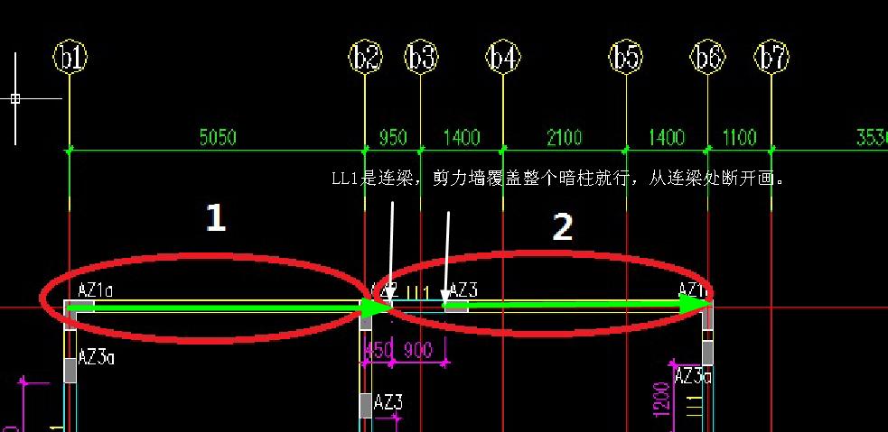 建筑行业快速问答平台-答疑解惑