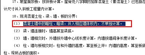 墻畫
