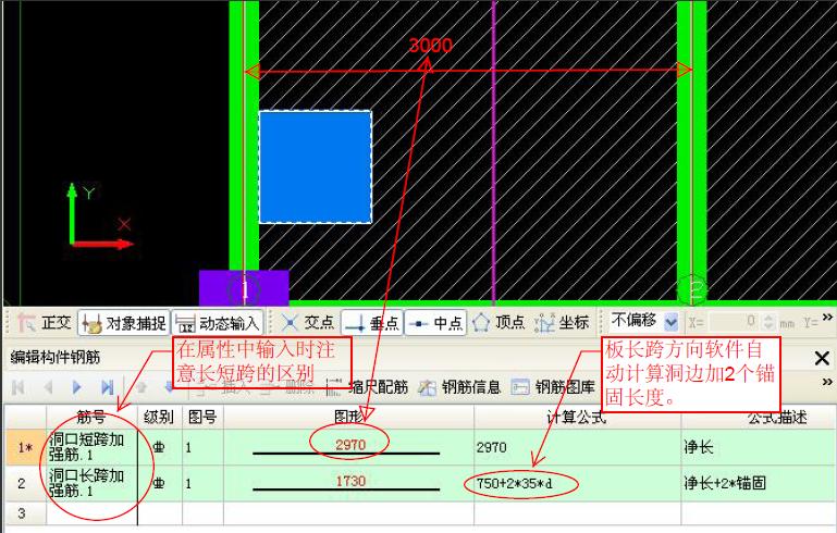 广联达