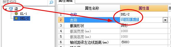 平面布置图