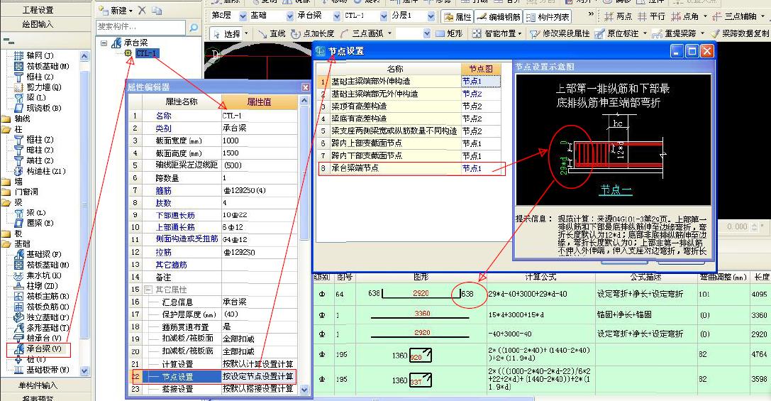 答疑解惑