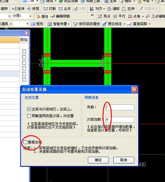 答疑解惑