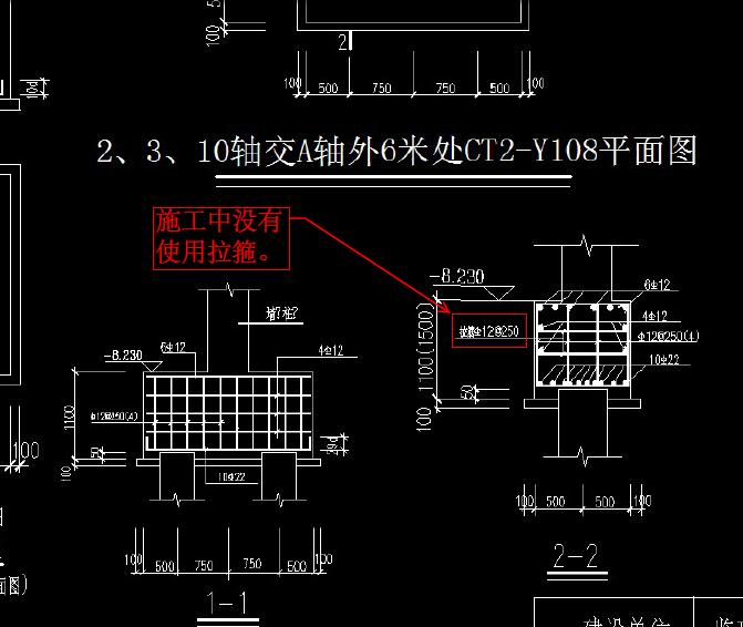 建筑行业快速问答平台-答疑解惑