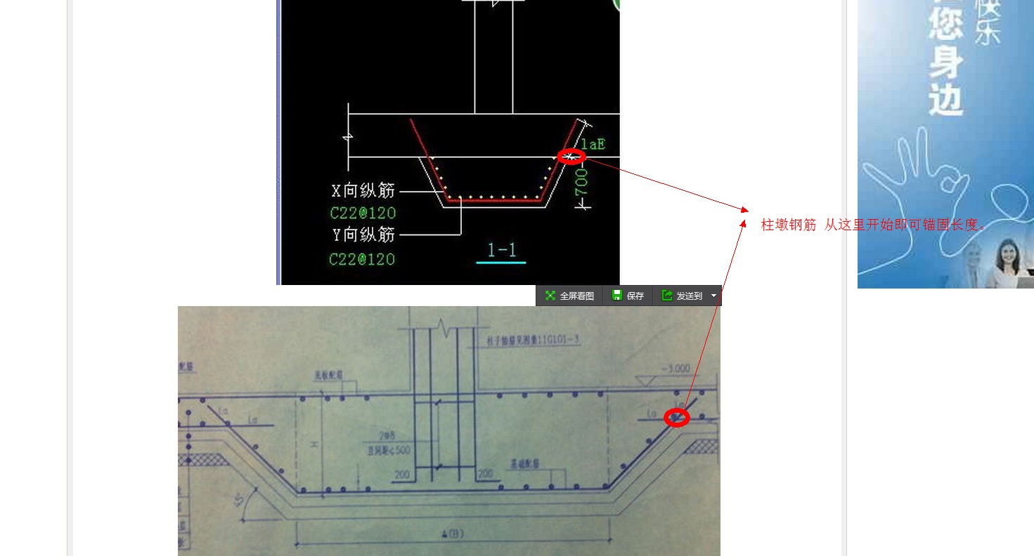 千赢官网首页登录入口服务新干线