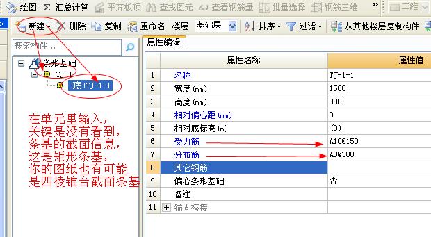 千赢官网首页登录入口服务新干线