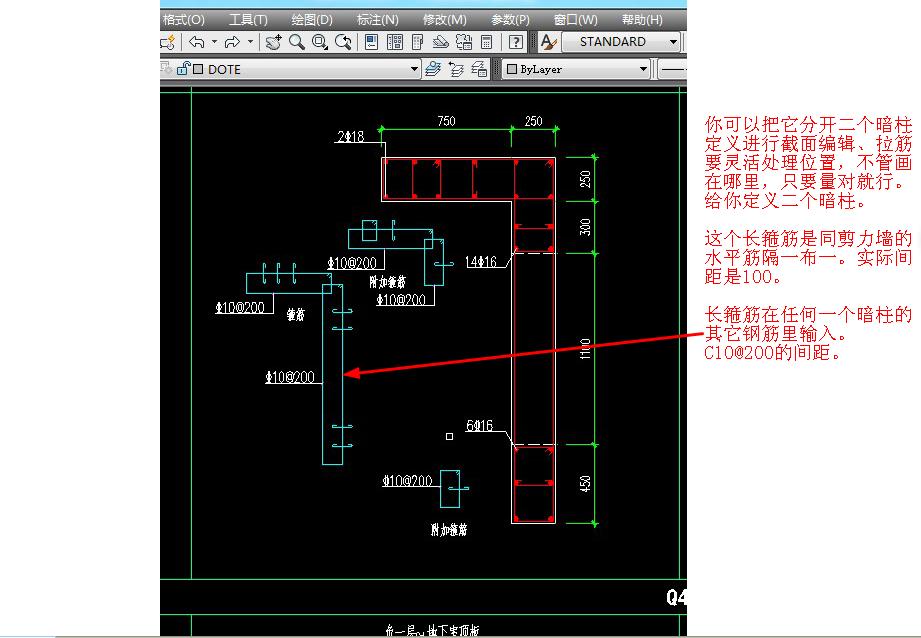 建筑行業(yè)快速問答平臺(tái)-答疑解惑