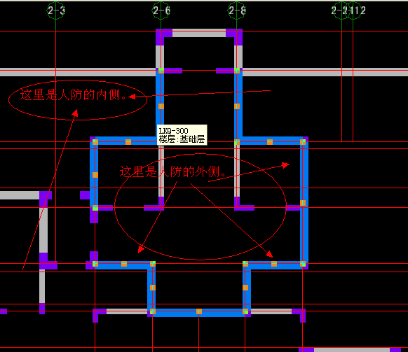07fg-1中人防临空墙防护区外侧配筋中的构造配筋怎样理解