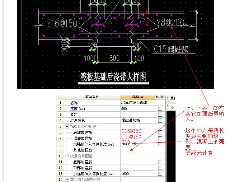 广联达服务新干线