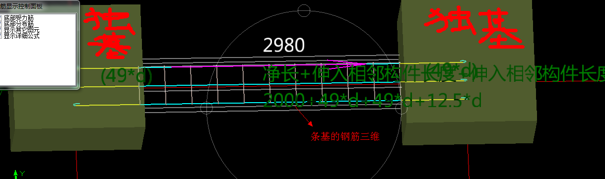 贯通