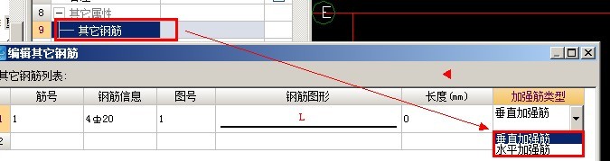 建筑行业快速问答平台-答疑解惑