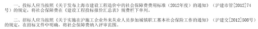哪个文件
