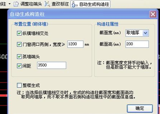 答疑解惑