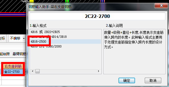 延伸