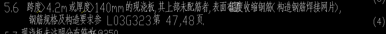 建筑行业快速问答平台-答疑解惑