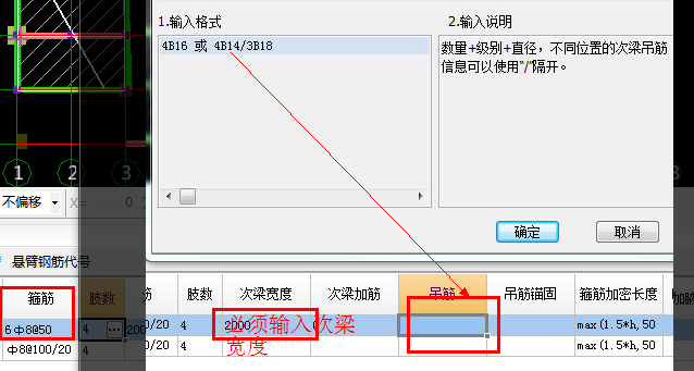 建筑行業快速問答平臺-答疑解惑