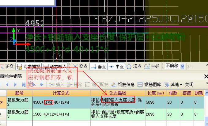 建筑行业快速问答平台-答疑解惑