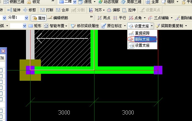 答疑解惑