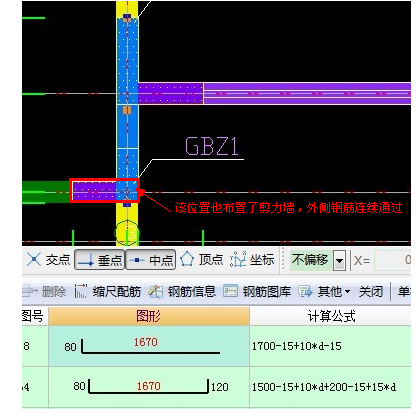 建筑行业快速问答平台-答疑解惑