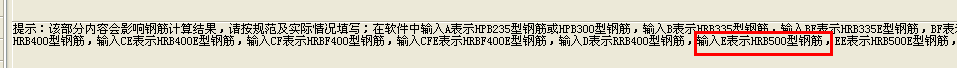 抽樣