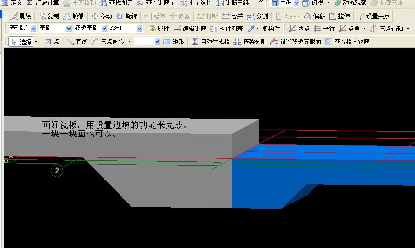 答疑解惑