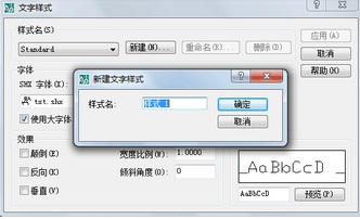 图形绘制