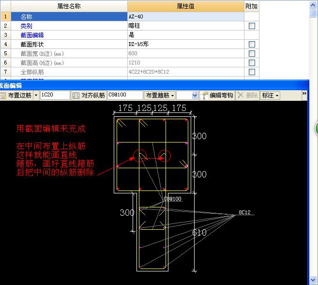 怎么布置