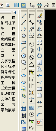 算量