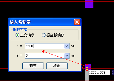 抽样