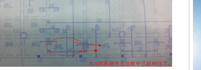 未標(biāo)注