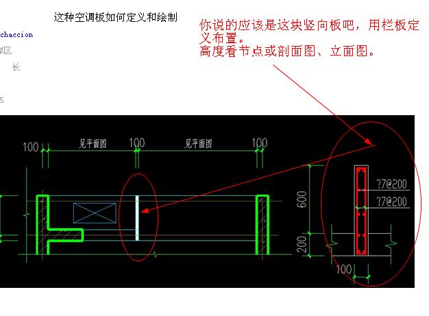 重慶市