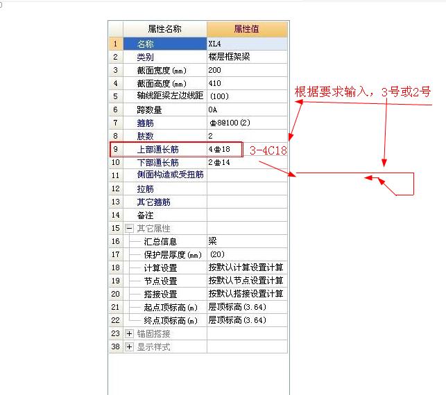 建筑行業(yè)快速問(wèn)答平臺(tái)-答疑解惑