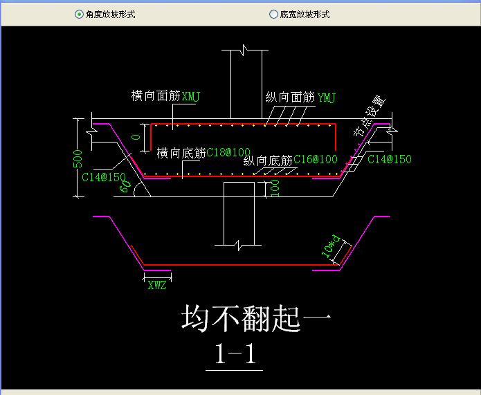 桩