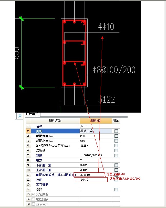 建筑行业快速问答平台-答疑解惑