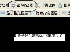 千赢官网首页登录入口服务新干线