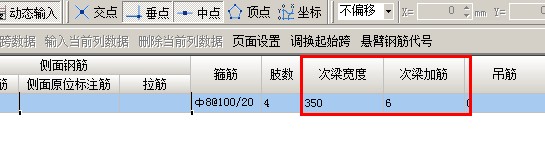 建筑行业快速问答平台-答疑解惑