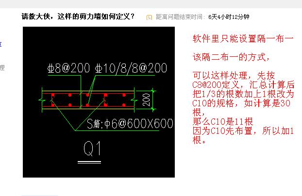 答疑解惑