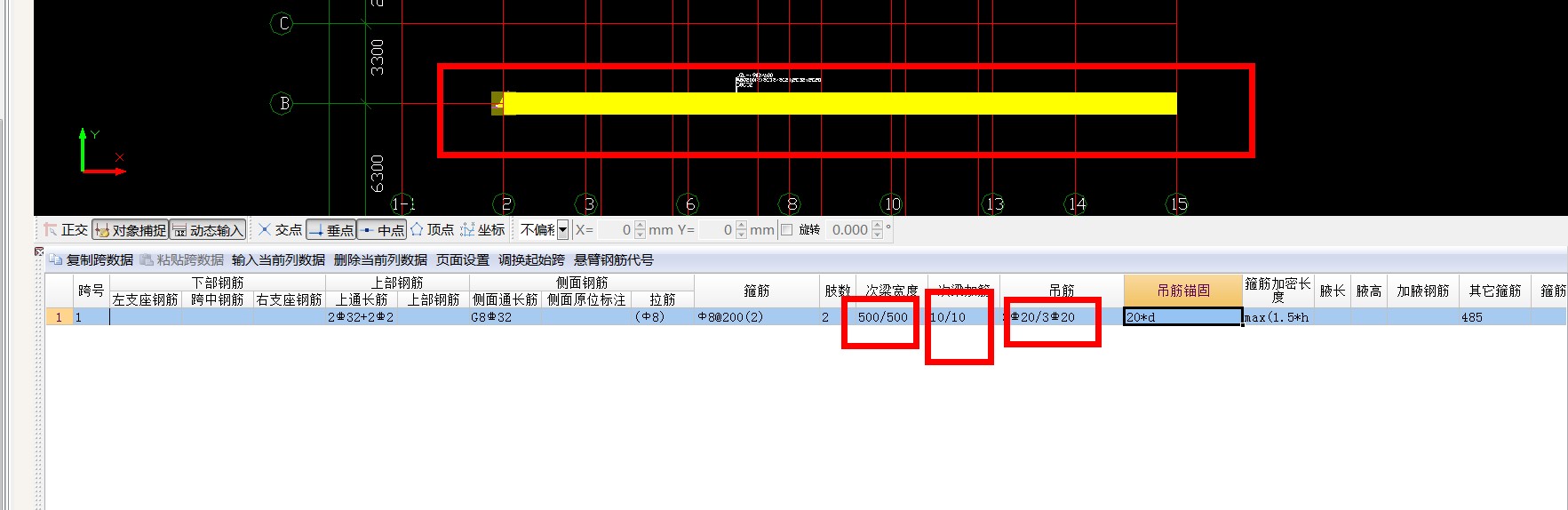 答疑解惑