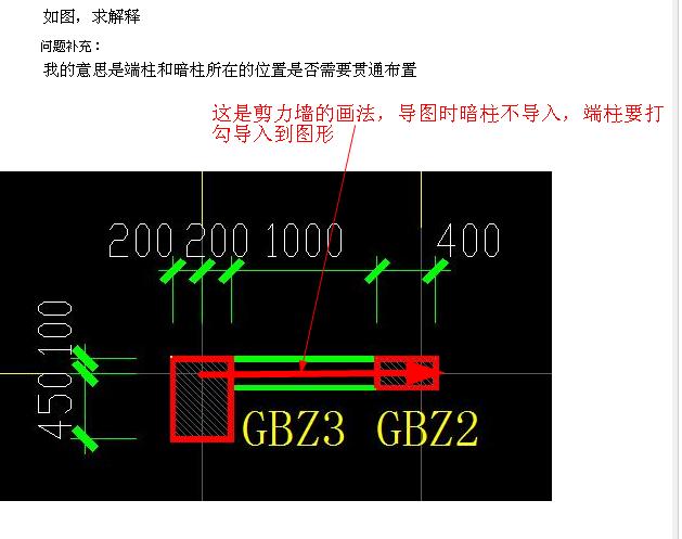 答疑解惑