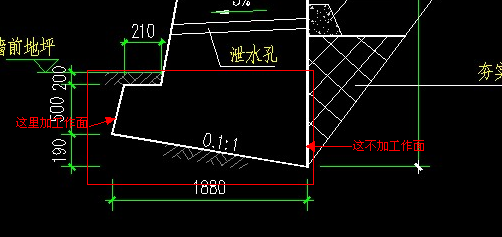 挡土墙