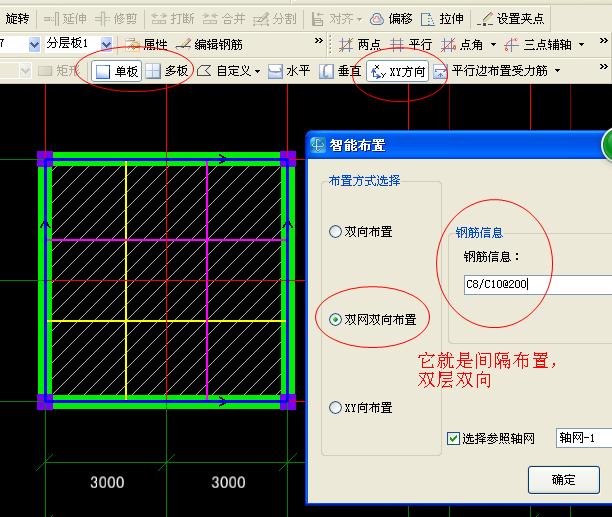 答疑解惑