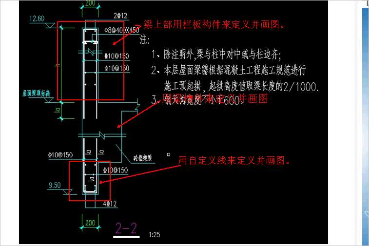 答疑解惑